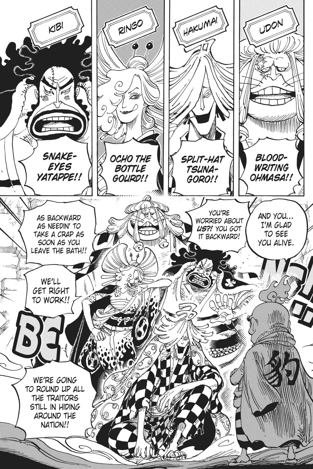 chapter952